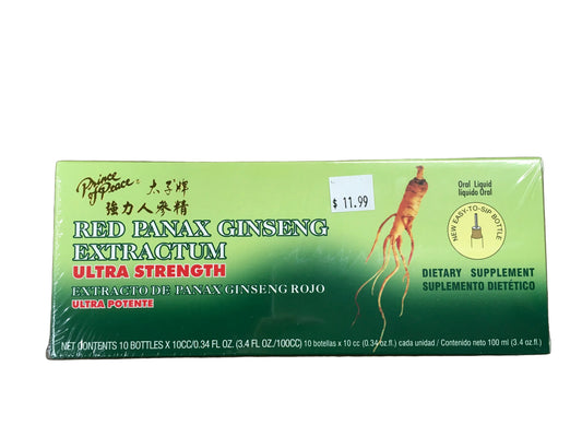 Red Panax Ginseng Extractum 10 bottles x 10 cc/ 0.34fl oz