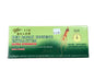 Red Panax Ginseng Extractum 10 bottles x 10 cc/ 0.34fl oz