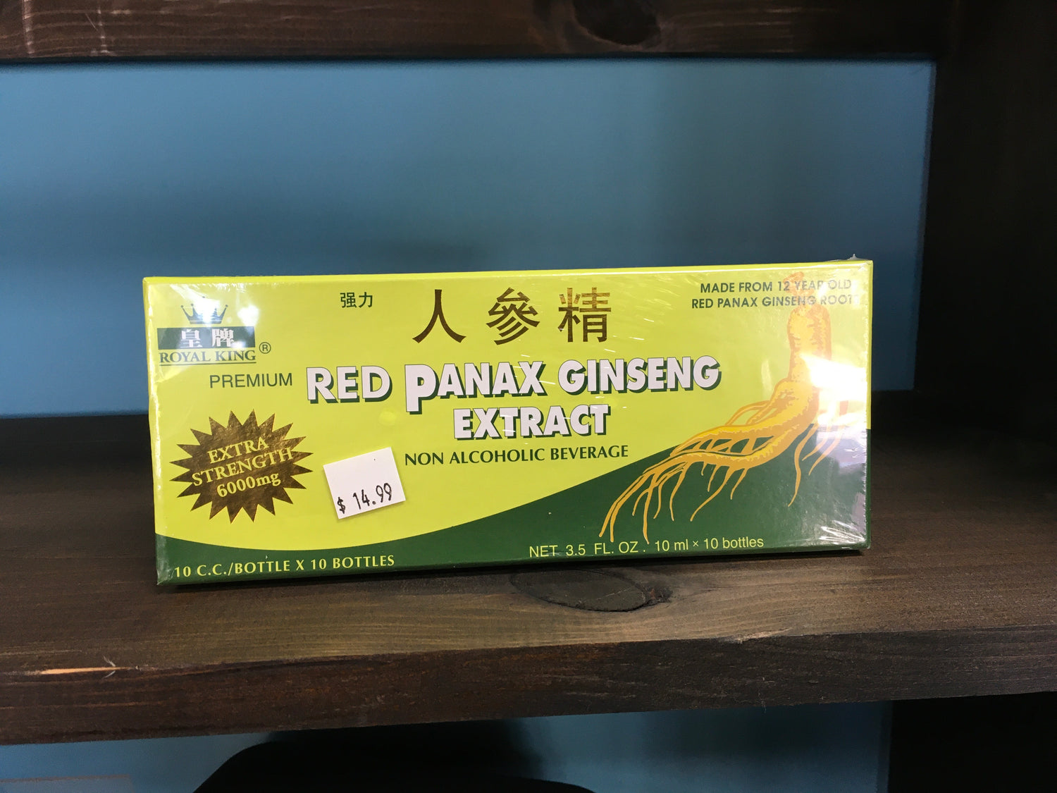 Red Panax Ginseng extract 10 c.c / bottles 10 ml