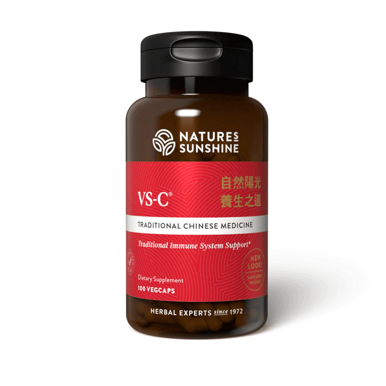 VS-C® (VegiCapsules)